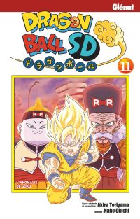  Dragon ball SD  T11, manga chez Glénat de Oishi, Toriyama