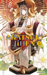  Akatsuki Jihen T5, manga chez Crunchyroll de Ichihara