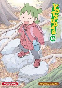  Yotsuba to T16, manga chez Kurokawa de Azuma