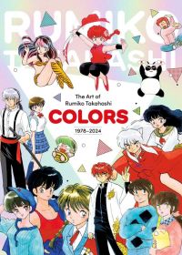 Rumiko Takahashi Colors 1978-2024, manga chez Glénat de Takahashi