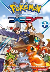  Pokémon XY T1, manga chez Kurokawa de Kusaka, Yamamoto