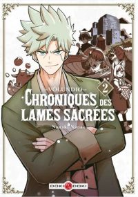 Völundio - Chroniques des lames sacrées  T2, manga chez Bamboo de Nanao