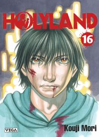  Holyland T16, manga chez Vega de Mori