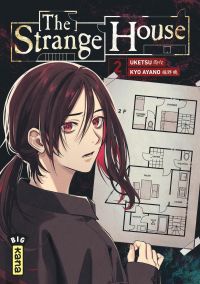  The strange house T2, manga chez Kana de Uketsu, Ayano