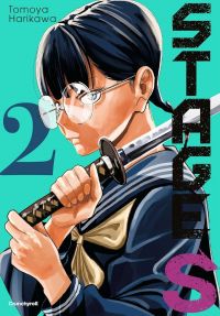  Stage S T2, manga chez Crunchyroll de Harikawa