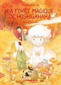 La Forêt magique de Hoshigahara T5, manga chez Rue de Sèvres de Iwaoka