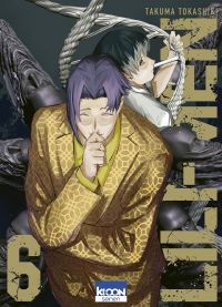  Lili-men T6, manga chez Ki-oon de Tokahishi