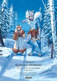 Le monde de Suzuka Morino, manga chez Vega de Morino