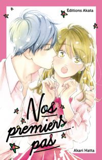 Nos premiers pas, manga chez Akata de Hatta