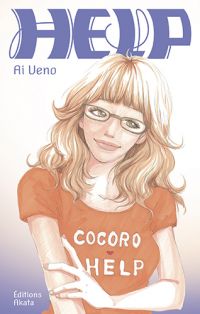 Help, manga chez Akata de Ueno