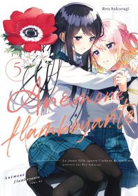  Anémone flamboyante T5, manga chez Meian de Sakuragi