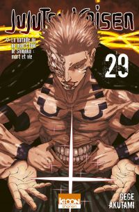  Jujutsu Kaisen T29, manga chez Ki-oon de Akutami