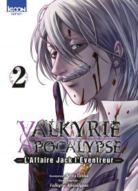  Valkyrie apocalypse - L’affaire de Jack l’éventreur T2, manga chez Ki-oon de Umemura, Fukui, Iizuka