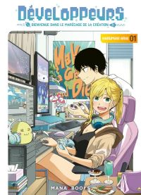  Développeurs - Bienvenue dans le marécage de la création T1, manga chez Mana Books de Harumaki