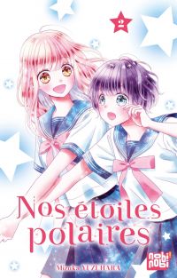  Nos étoiles polaires T2, manga chez Nobi Nobi! de Yuzuhara