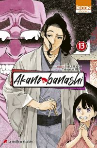  Akane-banashi T13, manga chez Ki-oon de Suenaga, Moue