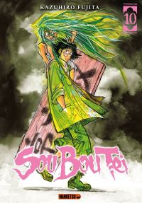  Sou Bou Tei T10, manga chez Mangetsu de Fujita