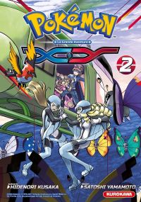  Pokémon XY – Edition double, T2, manga chez Kurokawa de Kusaka, Yamamoto