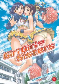 Giri giri sisters, manga chez Hot manga de Gunma