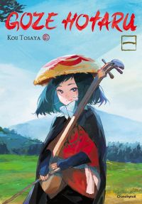  Goze Hotaru T1, manga chez Crunchyroll de Tosaya