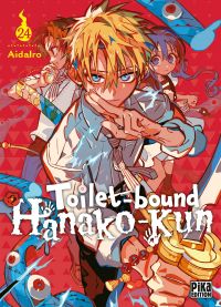  Toilet-bound Hanako-kun T24, manga chez Pika de Aidalro