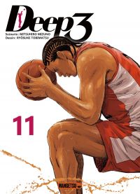  Deep 3 T11, manga chez Mangetsu de Mizuno, Tobimatsu