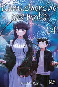  Komi cherche ses mots  T24, manga chez Pika de Oda