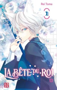 La bête du roi T1, manga chez Crunchyroll de Toma