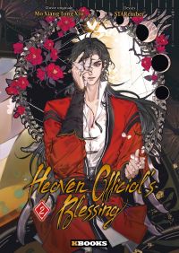  Heaven official’s blessing T2, manga chez Delcourt Tonkam de Tong Xiu Mo Xiang, Starember