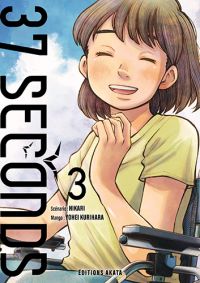  37 seconds T3, manga chez Akata de Hikari, Kurihara