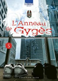 L'anneau de Gygès T5, manga chez Ki-oon de Katô