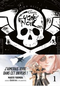 Les Chants du cygne noir T1, manga chez Rue de Sèvres de Alice
