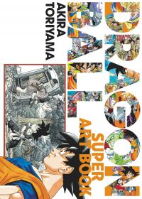 Dragon Ball : Le super art book (0), manga chez Glénat de Toriyama