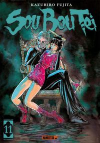  Sou Bou Tei T11, manga chez Mangetsu de Fujita