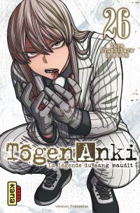  Tôgen Anki - La légende du sang maudit T26, manga chez Kana de Urushibara