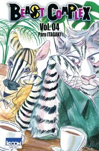  Beast complex T4, manga chez Ki-oon de Itagaki