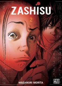  Zashisu T2, manga chez Pika de Morita