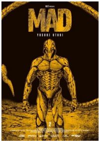  MAD T2, manga chez Crunchyroll de Otori