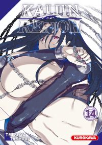  Kaijin Reijoh T14, manga chez Kurokawa de Tashiro