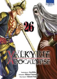  Valkyrie apocalypse T26, manga chez Ki-oon de Umemura