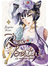  Rose Bertin, la couturière fatale T5, manga chez NaBan Editions de Isomi