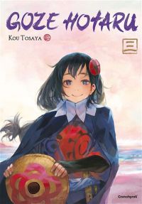  Goze Hotaru T3, manga chez Crunchyroll de Tosaya