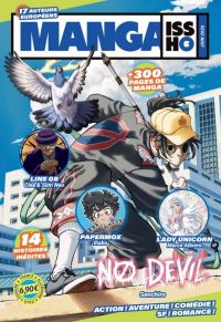 Manga issho T6, manga chez Kana de Collectif