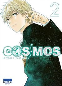  Cosmos T2, manga chez Ki-oon de Tamura