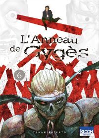 L'anneau de Gygès T6, manga chez Ki-oon de Katô