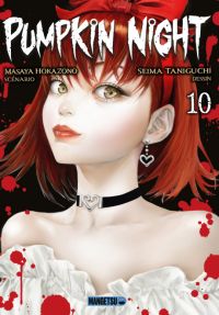  Pumpkin night T10, manga chez Mangetsu de Hokazono, Gussan