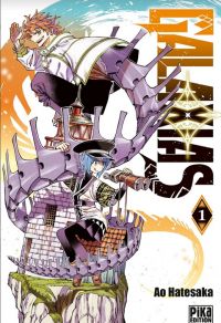  Galaxias T1, manga chez Pika de Hatesaka