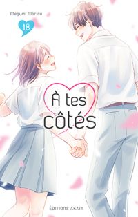  A tes côtés T18, manga chez Akata de Morino