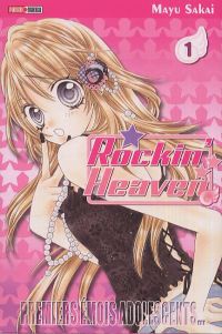 Rockin' heaven – Première édition, T1, manga chez Panini Comics de Sakai