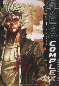  Omega complex T1 : Pulsar (0), manga chez Les Humanoïdes Associés de Izu, Shonen